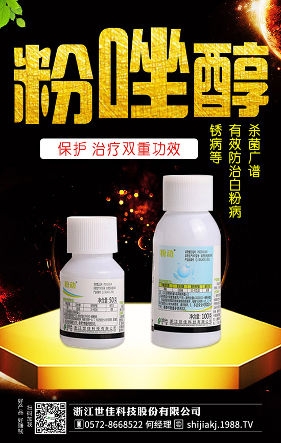 �S�ϼt�۲��l(f��)���Y��������S�ϼt�۲����δ�ʩ����Щ��