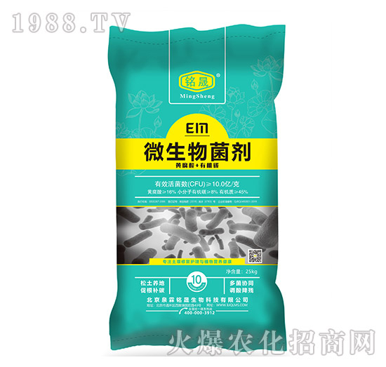 ��΢������������úã��x���a(ch��n)Ʒ���P(gu��n)�I���@�׿����ֵ�Ó�����