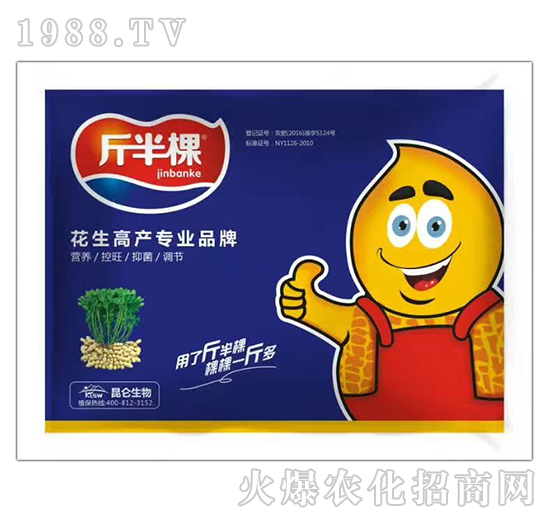 �����߮a(ch��n)ʩʲô������ôʩ���������߮a(ch��n)ʩ�ʮa(ch��n)Ʒ�x����