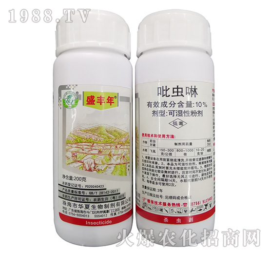    ���x�����Է�����Щ���x�����x��ʹ�ü��ɼ�ע�����(xi��ng)��