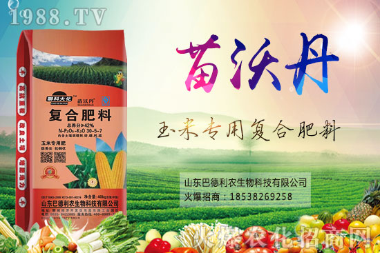     2020-07-02����(n��i)��(f��)�Ϸʃr(ji��)���߄ݼ��������u