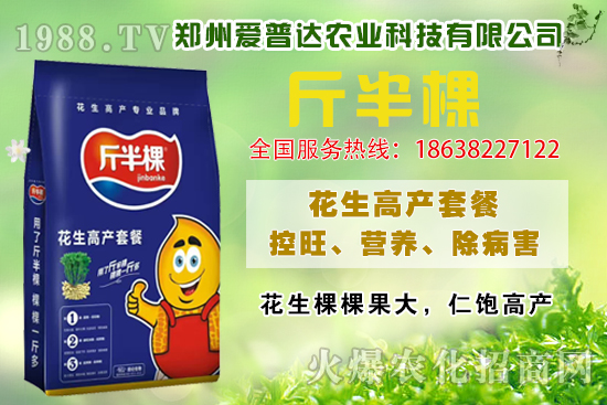 �����߮a(ch��n)ʩʲô������ôʩ���������߮a(ch��n)ʩ�ʮa(ch��n)Ʒ�x����