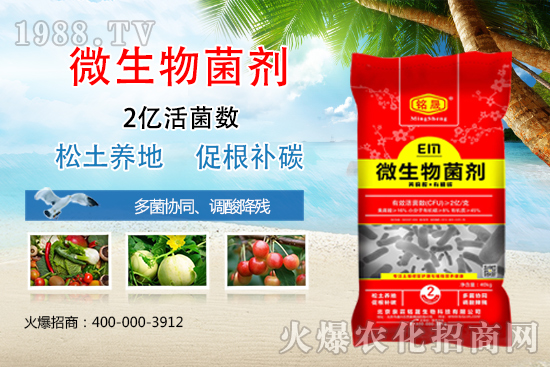 ��΢������������úã��x���a(ch��n)Ʒ���P(gu��n)�I���@�׿����ֵ�Ó��У�