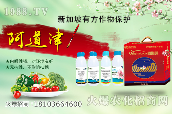 水稻稻曲病危害多大,傳播方式有哪些?水稻稻曲病防治要點(diǎn)!