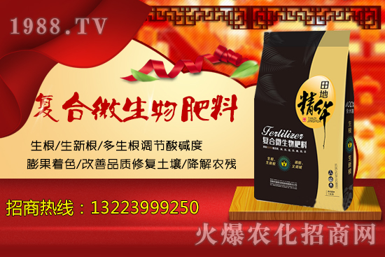 ��(f��)��΢�������ǰ���ж������(f��)��΢������Ϲ��ܼ����c(di��n)��