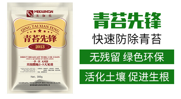 ��̦���h-��٤�z_03