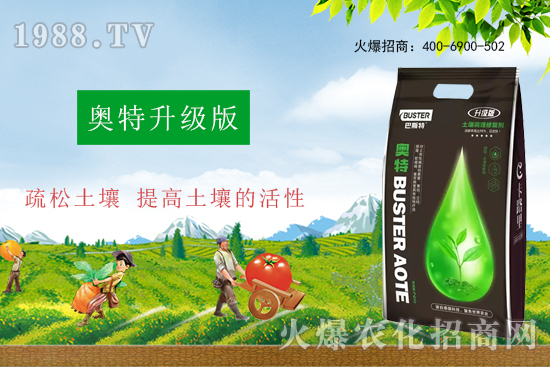     ���׌�Nֲ׃�ø��p����һ��(g��)�ײ���ȫ���䷽����˹�ش󽪠I(y��ng)�B(y��ng)�ײͷ�����