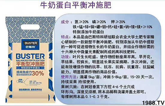     ���׌�Nֲ׃�ø��p����һ��(g��)�ײͣ�ȫ���䷽����˹�ش󽪠I(y��ng)�B(y��ng)�ײͷ�����