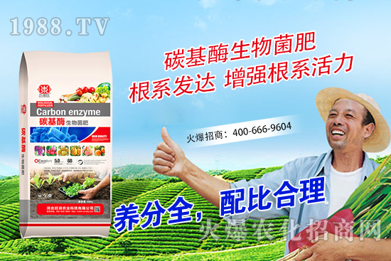 ɽ����η�ֳ��ɽ��Nֲ�l�������g(sh��)Ҫ�c��