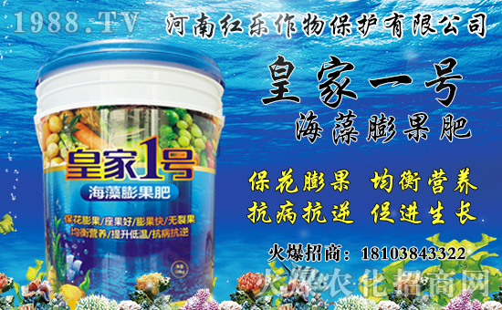 �����a(ch��n)����Ҫ���ģ������r(ji��)������Xһ��Nֲǰ����Ч�������