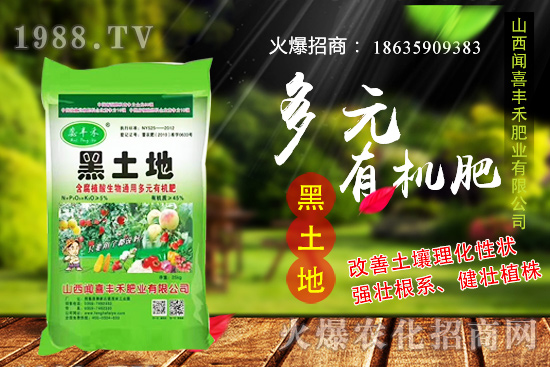 ��������x�N������ʲô�r(sh��)��Nֲ���Nֲǰ��ע����Щ��(w��n)�}��