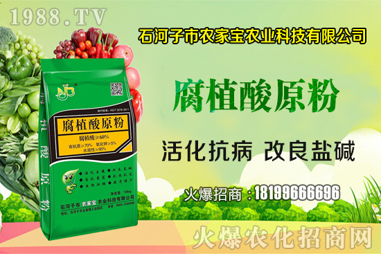 �໨�����õ����N�޼��������໨���Ĳ��պͱ��ܷ�����