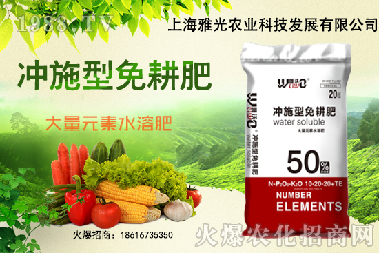 �ײ�һ������Ҫ���ٷ������ײ�ʩ���^(gu��)����������ˮ����