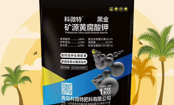 �ڽ�VԴ�S�����-��΢��_02