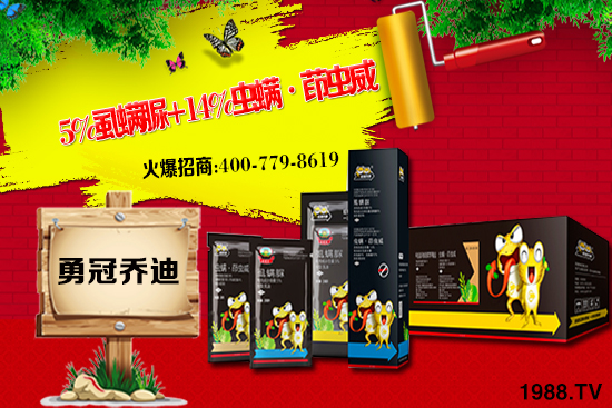 ��x�}���`���x���r(ji��)���߄�2021.1.5