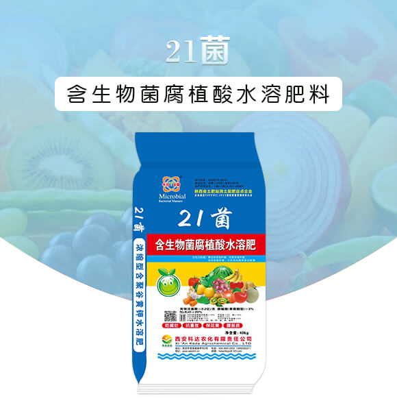 ���������ֲ��ˮ�ܷ���-21��-���_�r(n��ng)��_01