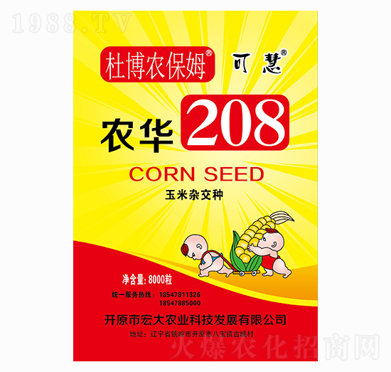 2021�����׷N����ô�x��2021�ꃞ(y��u)�|(zh��)���׷N�����]