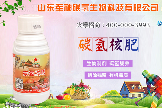 ̼?x��)�˷���ʲô������ʲôЧ���@ô�ã�