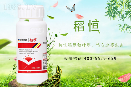 2021��5��14�ո��{(l��n)���x(ch��ng)���r(ji��)������