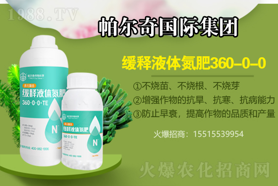 2021��7��15�Շ�(gu��)��(n��i)����r(ji��)����?q��ng)?b��o)