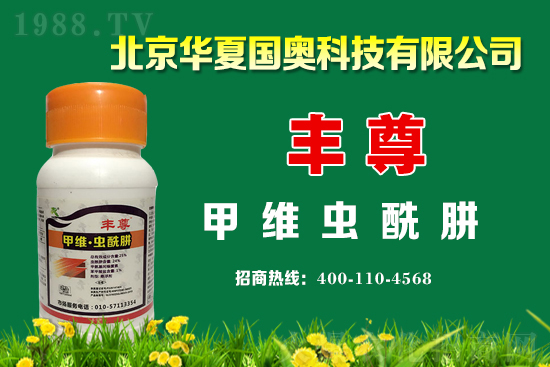 �靳��(z��i)���������׵���Ҫ�r(n��ng)���ﲡ�x���@�ӷ� 