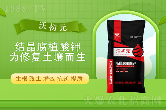 尿素庫存下滑,2021年9月15日國內(nèi)尿素行情走勢