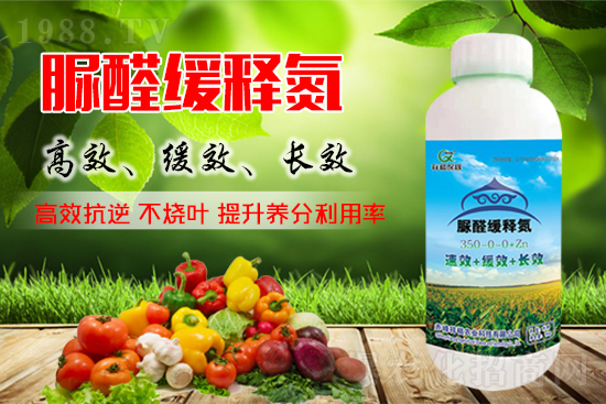 ���؃r��ͻ��2800Ԫ/����2021��9��23�����؃r���������