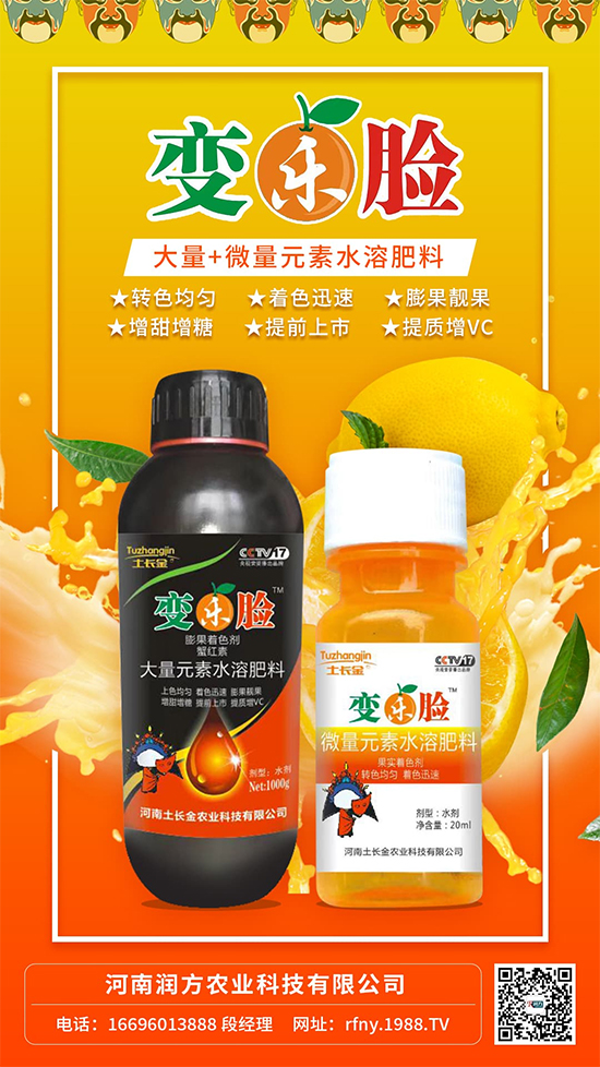 ���ϝ�(r��n)���r(n��ng)�I(y��)�Ƽ����޹�˾5