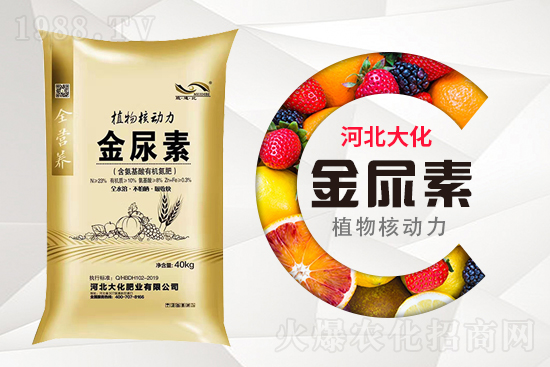 ����ʩ�ú�����ܱ�����������ʹ�÷�����ʲô