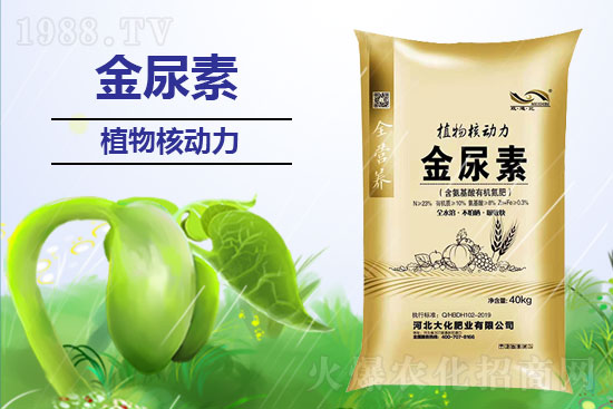 ����ʩ�ú�����ܱ�����������ʹ�÷�����ʲô