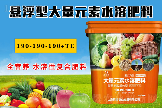 ˮ�ܷ����_ʹ�ü�ע�����