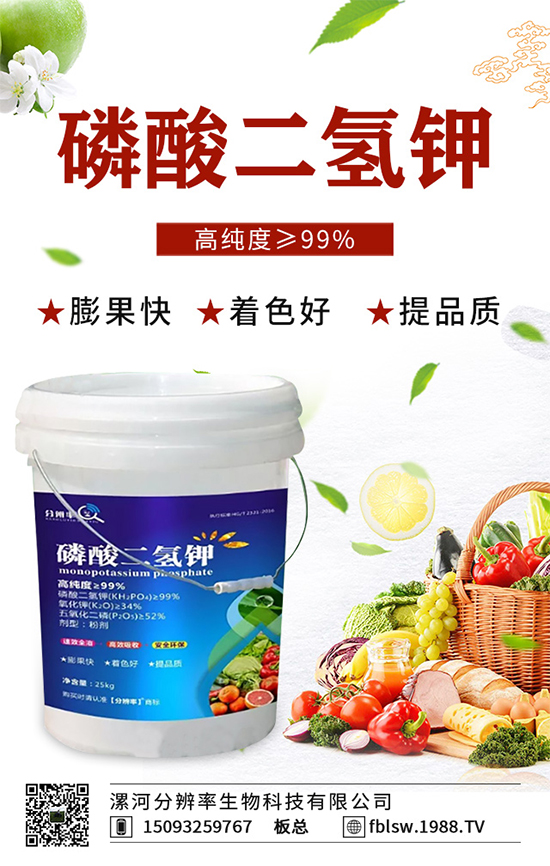 �~��ʵć�ʩ�`�^(q��)���@���c(di��n)�e���ˣ�