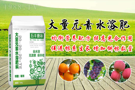 ����Ԫ��ˮ�ܷʺ���ô������Ԫ��ˮ�ܷ�����Щ��Ч��