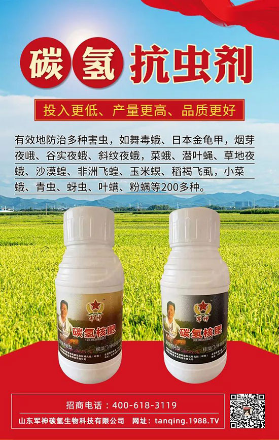 �r�Y���N������x�aƷ���������@Щ����Ҫע��