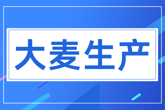 �������a(ch��n)