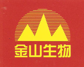 濟寧市金山生物工程有限公司