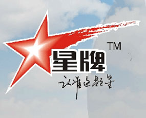 青島星牌作物科學有限公司