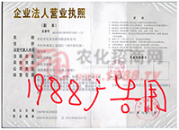 ��I(y��)���ˠI(y��ng)�I(y��)��(zh��)��