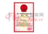 �����пƌW�M����