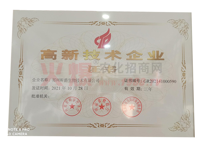 ���¼��g(sh��)��I(y��)�C��