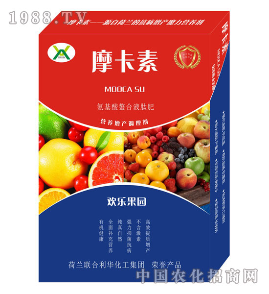 歡樂果園氨基酸螯合液肽肥-摩卡素-強(qiáng)芯國際