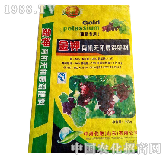 金鉀有機(jī)無機(jī)復(fù)混肥-葡萄專用-益生源