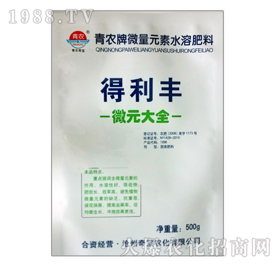 �����S-΢Ԫ��ȫ-�挚�r(n��ng)��