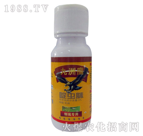 蚜虱專(zhuān)用-5%啶蟲(chóng)脒-九洲鷹