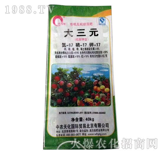 有機無機摻混肥17-17-17-大三元-益生源