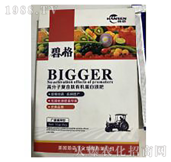 廣譜通用高分子復(fù)合肽有機(jī)蛋白液肥-碧格-瀚森農(nóng)業(yè)