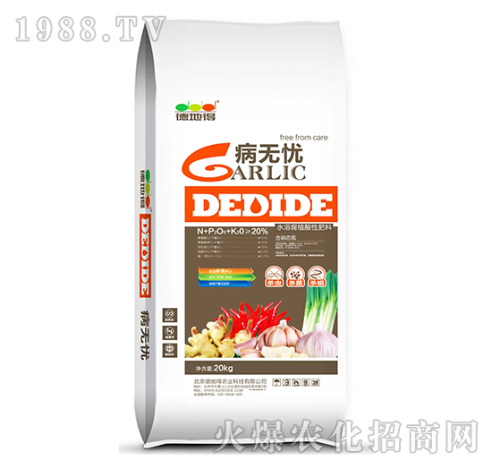 ˮ�ܸ�ֲ���Է���-���o�n-�µص�