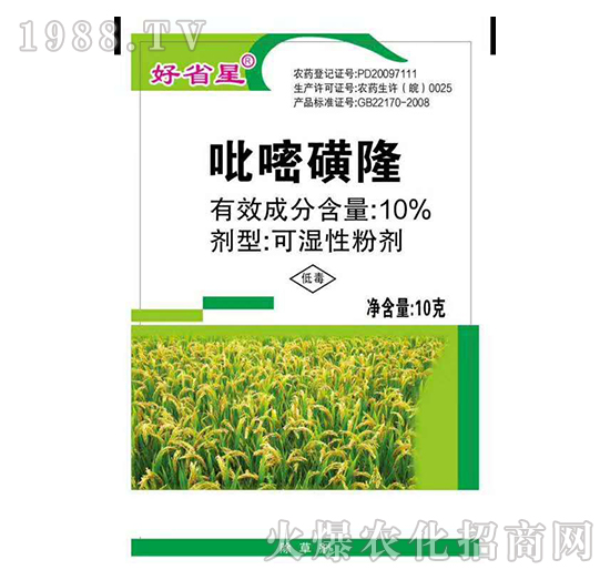 10%���׻�¡-�K�ƻ���