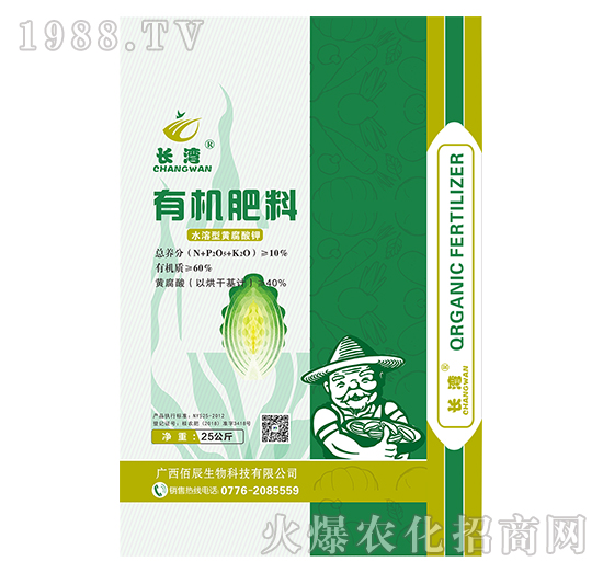 ˮ�����S������ЙC����-�L��-�۳�����