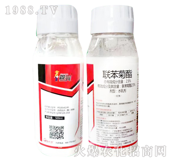 2.5%聯(lián)苯菊酯-管完-國(guó)人福